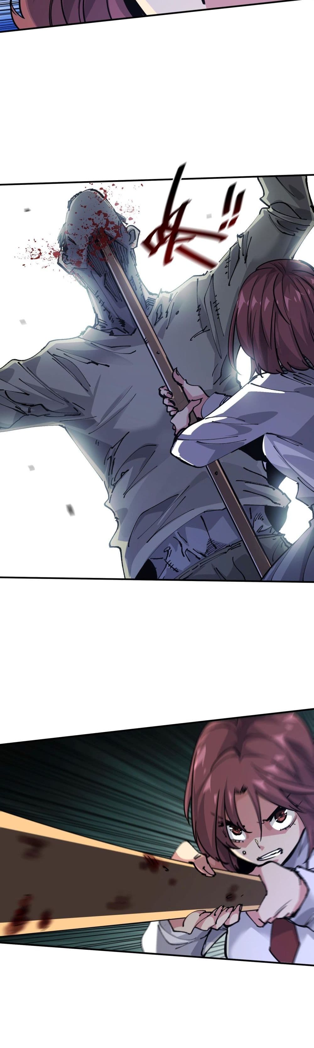 The Evolution 7 (13)